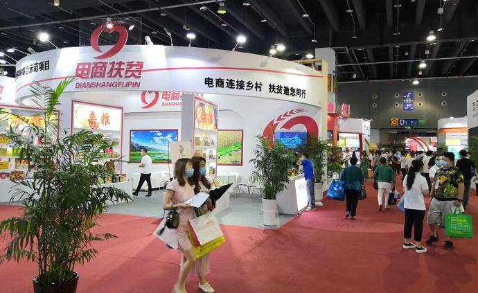 公司简介